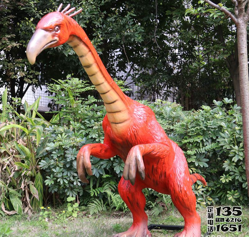 戶(hù)外草坪玻璃鋼卡通紅色恐龍雕塑